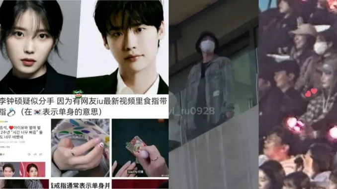 HOT: IU – Lee Jong Suk chia tay? HOT: IU – Lee Jong Suk chia tay?