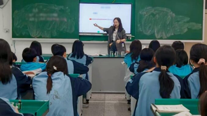 CHÍNH THỨC: Từ ngày mai 14/2 trở đi, chỉ còn 3 trường hợp giáo viên được phép dạy thêm, cụ thể là những ai? CHÍNH THỨC: Từ ngày mai 14/2 trở đi, chỉ còn 3 trường hợp giáo viên được phép dạy thêm, cụ thể là những ai?