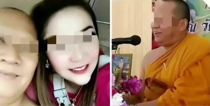 Trụ trì chùa nổi tiếng lộ ảnh nhạy cảm với một người phụ nữ: Khẳng định bị gài bẫy Trụ trì chùa nổi tiếng lộ ảnh nhạy cảm với một người phụ nữ: Khẳng định bị gài bẫy