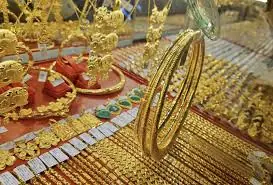 Giá vàng tụt sau khi lập đỉnh kỷ lục Giá vàng tụt sau khi lập đỉnh kỷ lục