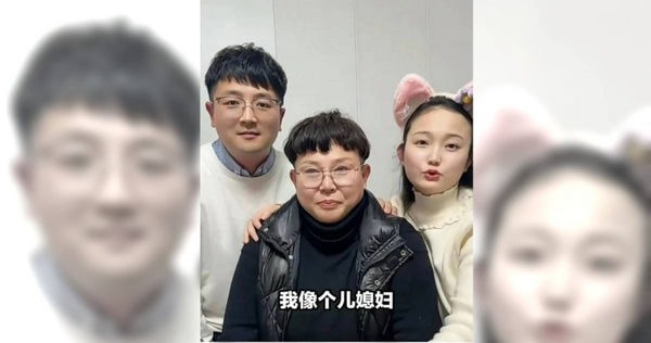 Đưa bạn trai về nhà ra mắt, cô gái sững sờ khi phát hiện bạn trai trông giống hệt mẹ của mình Đưa bạn trai về nhà ra mắt, cô gái sững sờ khi phát hiện bạn trai trông giống hệt mẹ của mình