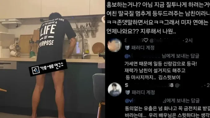 Tràn lan trên MXH: “Kim Soo Hyun là Kim Dịu Dàng, hình mẫu người chồng lý tưởng số 1 của chị em” Tràn lan trên MXH: “Kim Soo Hyun là Kim Dịu Dàng, hình mẫu người chồng lý tưởng số 1 của chị em”