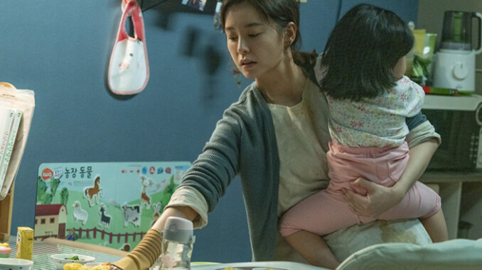 Tôi làm sếp của một tập đoàn lớn, từ ngày kết hôn tôi cứ năn nỉ vợ nghỉ việc ở nhà lo nội trợ rồi chăm lo con cái, em cũng không thèm để ý đến vẻ bề ngoài của mình nên ngày càng tã khiến tôi chẳng dám đưa đi giới thiệu với ai. Hôm đó công ty liên hoan, ai cũng có đôi có cặp, mỗi tôi là không, đúng lúc tất cả đang chúc tụng thì em bấ-t ng-ờ xuất hiện rồi nói một câu khiến tôi ng-ượng chín mặt Tôi làm sếp của một tập đoàn lớn, từ ngày kết hôn tôi cứ năn nỉ vợ nghỉ việc ở nhà lo nội trợ rồi chăm lo con cái, em cũng không thèm để ý đến vẻ bề ngoài của mình nên ngày càng tã khiến tôi chẳng dám đưa đi giới thiệu với ai. Hôm đó công ty liên hoan, ai cũng có đôi có cặp, mỗi tôi là không, đúng lúc tất cả đang chúc tụng thì em bấ-t ng-ờ xuất hiện rồi nói một câu khiến tôi ng-ượng chín mặt