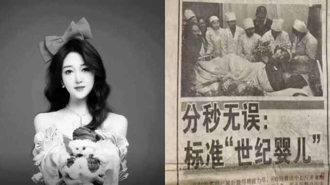 Vĩnh biệt “em bé thiên niên kỷ” Vĩnh biệt “em bé thiên niên kỷ”