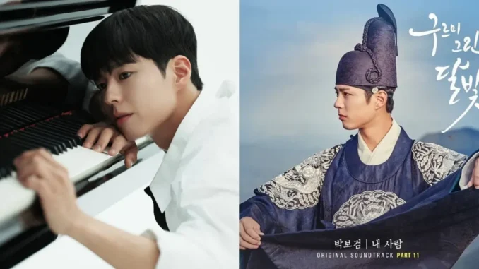 ‘Chàng quýt’ Park Bo Gum: 15 tuổ.i gánh nợ thay bố, bị đồn hẹn hò Song Hye Kyo ‘Chàng quýt’ Park Bo Gum: 15 tuổ.i gánh nợ thay bố, bị đồn hẹn hò Song Hye Kyo