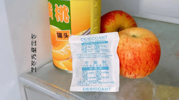 Túi hút ẩm bạn thường bỏ đi lại có 6 công dụng “thần kỳ”: Cái tốt cho sức khoẻ, cái nâng tầm cuộc sống Túi hút ẩm bạn thường bỏ đi lại có 6 công dụng “thần kỳ”: Cái tốt cho sức khoẻ, cái nâng tầm cuộc sống