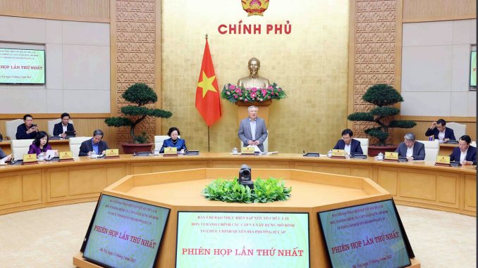 Hôm nay, Bộ Chính trị xem xét đề án sáp nhập tỉnh, bỏ cấp huyện Hôm nay, Bộ Chính trị xem xét đề án sáp nhập tỉnh, bỏ cấp huyện