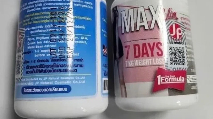 Uống thuốc ‘7 ngày giảm 7 kg’, cô gái 21 tuổi bất tỉnh Uống thuốc ‘7 ngày giảm 7 kg’, cô gái 21 tuổi bất tỉnh