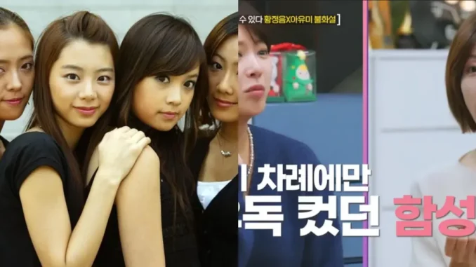 Rầm rộ tin vợ Bae Yong Joon bị Hwang Jung Eum và loạt sao nữ cô lập, cắt đứt quan hệ sau khi lấy chồng Rầm rộ tin vợ Bae Yong Joon bị Hwang Jung Eum và loạt sao nữ cô lập, cắt đứt quan hệ sau khi lấy chồng