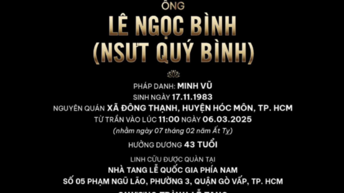 Vợ Quý Bình muốn giữ sự riêng tư trong đám tang chồng Vợ Quý Bình muốn giữ sự riêng tư trong đám tang chồng