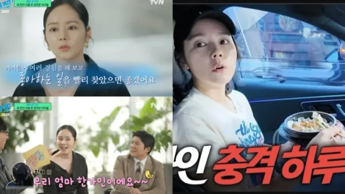 Han Ga In vướng khủng hoảng lớn nhất sự nghiệp chỉ vì video “mẹ hổ ép con” Han Ga In vướng khủng hoảng lớn nhất sự nghiệp chỉ vì video “mẹ hổ ép con”