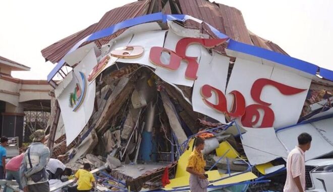 Thảm họa động đất rình rập Myanmar do đứt gãy 1.200km Thảm họa động đất rình rập Myanmar do đứt gãy 1.200km