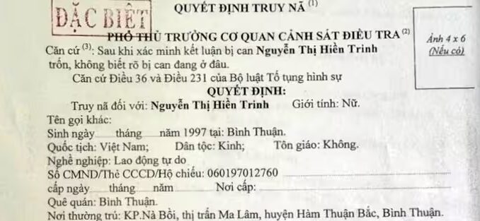 Nguyễn Thị Hiền Trinh Nguyễn Thị Hiền Trinh