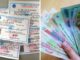 Tuyệt vời: Người dân không phải trả tiền nếu khám, chữa bệnh BHYT dưới 350.000 đồng