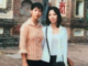 Vụ tìm â n nh ân cho vay 8 chỉ vàng 21 năm trước: Chính quyền địa phương lên tiếng