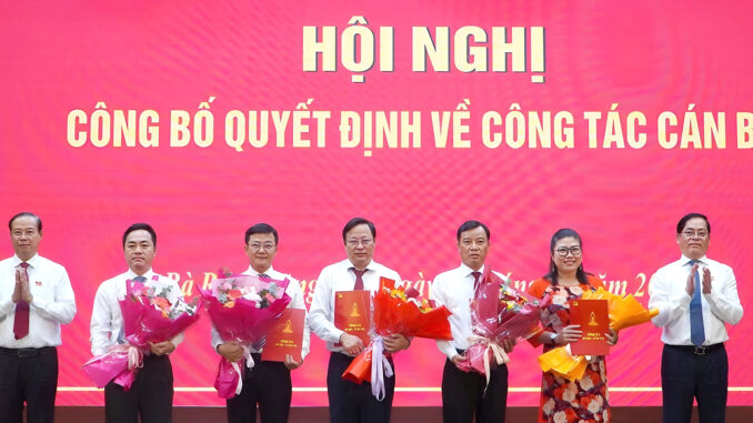 Bà Lương Thị Lệ Hằng làm Giám đốc Sở Khoa học và Công nghệ Bà Rịa - Vũng Tàu Bà Lương Thị Lệ Hằng làm Giám đốc Sở Khoa học và Công nghệ Bà Rịa - Vũng Tàu