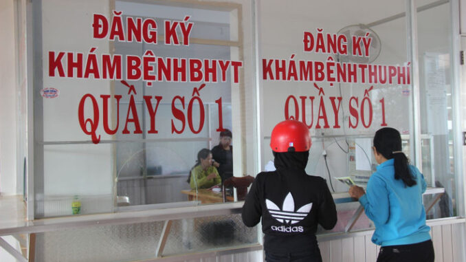 Từ 1.7, thông cấp khám chữa bệnh Bảo hiểm y tế không phân biệt địa lý hành chính Từ 1.7, thông cấp khám chữa bệnh Bảo hiểm y tế không phân biệt địa lý hành chính