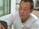 MC Lại Văn Sâm thông báo khẩn