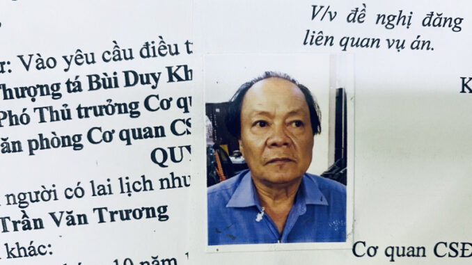 Truy tìm đối tượng chiếm đoạt tiền của nhiều người làm giấy tờ nhà Truy tìm đối tượng chiếm đoạt tiền của nhiều người làm giấy tờ nhà