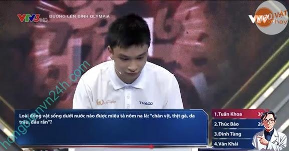 Câu hỏi hóc búa Đường Lên Đỉnh Olympia gây bàn tán “Con gì chân vịt, thịt gà, da trâu, đầu rắn?” Câu hỏi hóc búa Đường Lên Đỉnh Olympia gây bàn tán “Con gì chân vịt, thịt gà, da trâu, đầu rắn?”