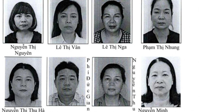 Kêu gọi 20 người liên quan trong vụ án “Tổ chức đánh bạc, đánh bạc” ra trình diện Kêu gọi 20 người liên quan trong vụ án “Tổ chức đánh bạc, đánh bạc” ra trình diện