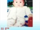 Bé trai 8 tháng tuổi bị bắt cóc: Ông nội sống trong uất hận rồi qua đời và sự thật đau lòng bị che giấu