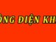CÔNG ĐIỆN KHẨN