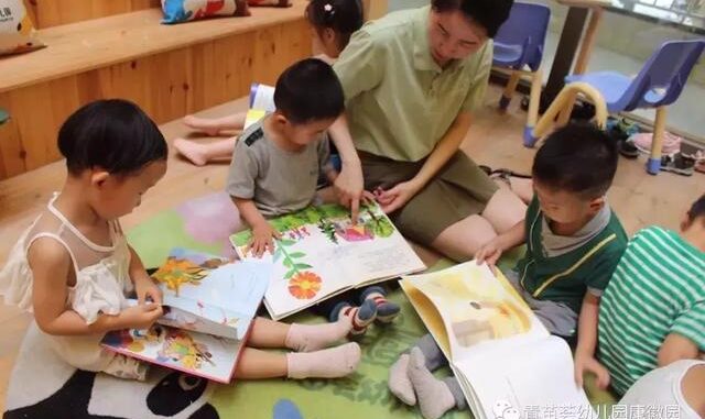 Cô giáo mầm non đáp trả thẳng thắn khi bị phụ huynh góp ý chuyện trang điểm đi dạy Cô giáo mầm non đáp trả thẳng thắn khi bị phụ huynh góp ý chuyện trang điểm đi dạy
