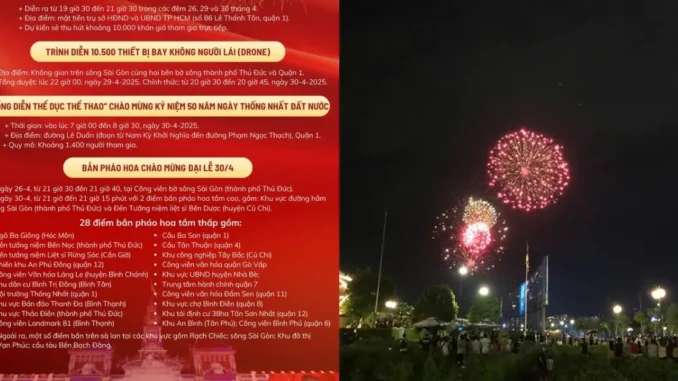Tối nay, người dân TP HCM xem trình diễn 3D Mapping, pháo hoa tại đâu, lúc nào? Tối nay, người dân TP HCM xem trình diễn 3D Mapping, pháo hoa tại đâu, lúc nào?