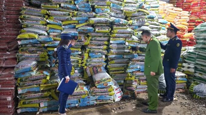 Một công ty sản xuất hơn 67 tấn phân bón giả Một công ty sản xuất hơn 67 tấn phân bón giả