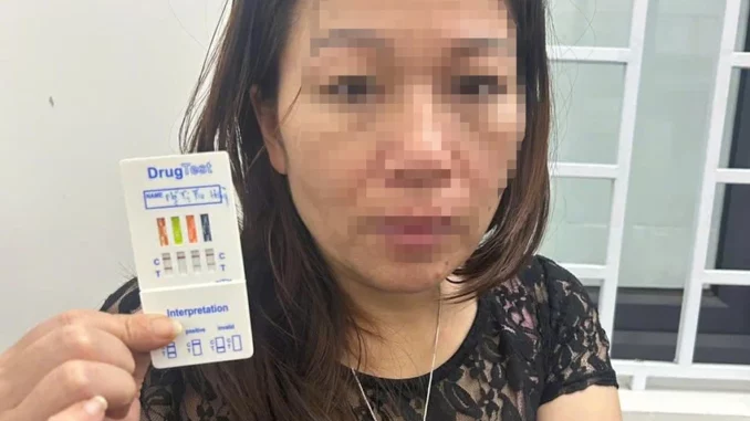 1 phụ nữ 49 tuổi ‘bay lắc’ với 2 thanh niên trong phòng trọ 1 phụ nữ 49 tuổi ‘bay lắc’ với 2 thanh niên trong phòng trọ