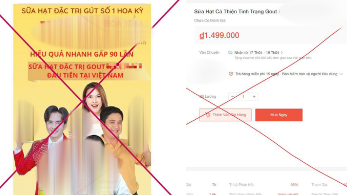 Sao nam Vbiz lên tiếng gấp về việc quảng cáo cho hãng sữa đặc trị gout Sao nam Vbiz lên tiếng gấp về việc quảng cáo cho hãng sữa đặc trị gout
