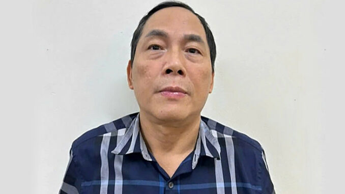 Loạt cựu lãnh đạo Trung tâm Lý lịch tư pháp quốc gia nhận hối lộ hàng chục tỷ đồng