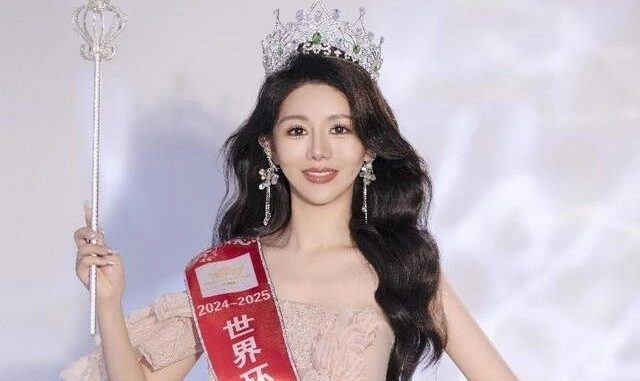 Một hoa hậu bị b:ắt Một hoa hậu bị b:ắt