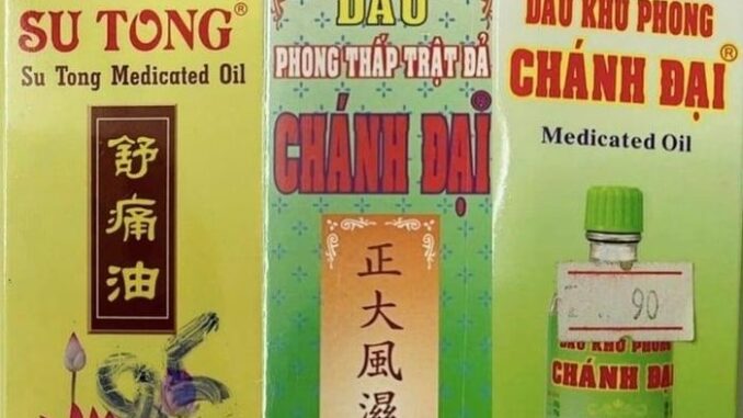 Phát hiện 3 thuốc y học cổ truyền giả tại TP.HCM Phát hiện 3 thuốc y học cổ truyền giả tại TP.HCM